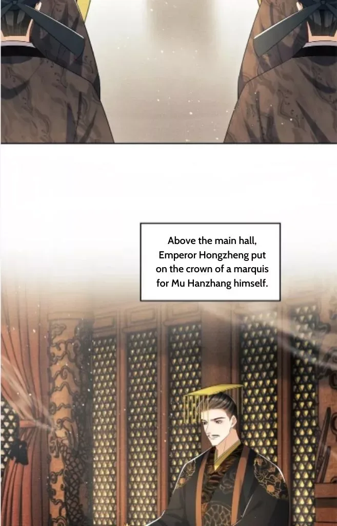 You Own My All Chapter 111 page 31