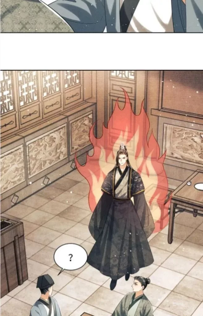 You Own My All Chapter 111 page 41