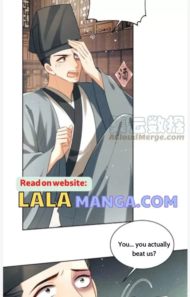 You Own My All Chapter 111 page 44