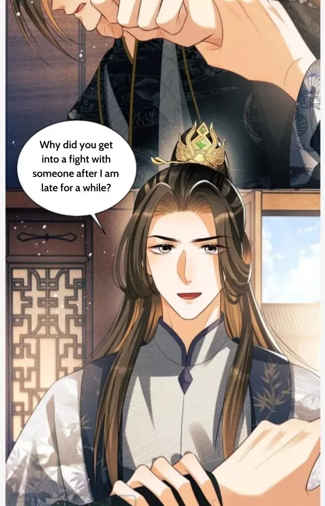 You Own My All Chapter 111 page 47