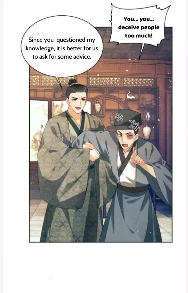 You Own My All Chapter 111 page 51