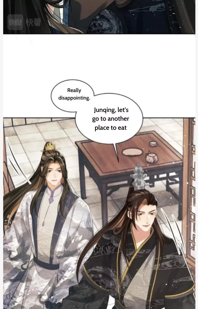 You Own My All Chapter 111 page 59