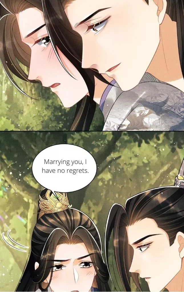 You Own My All Chapter 112 page 15