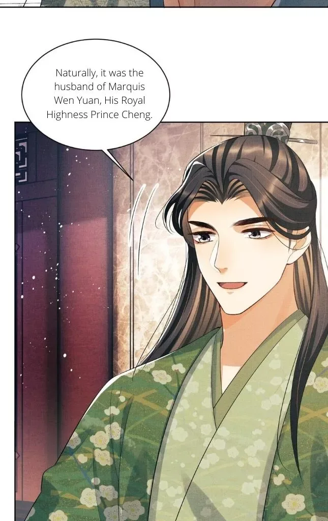 You Own My All Chapter 112 page 5