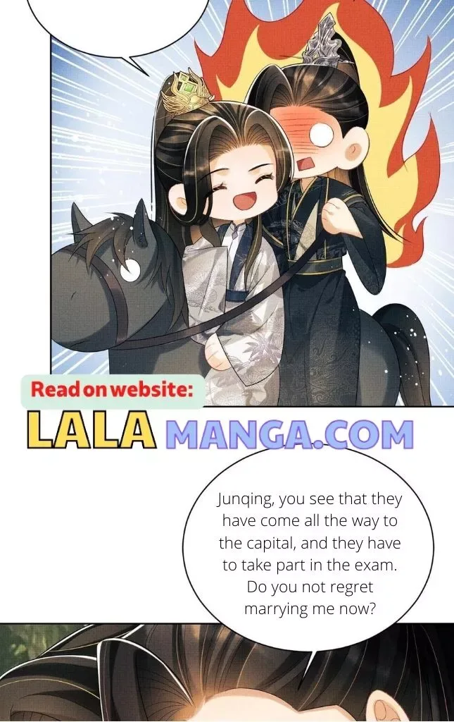 You Own My All Chapter 112 page 14