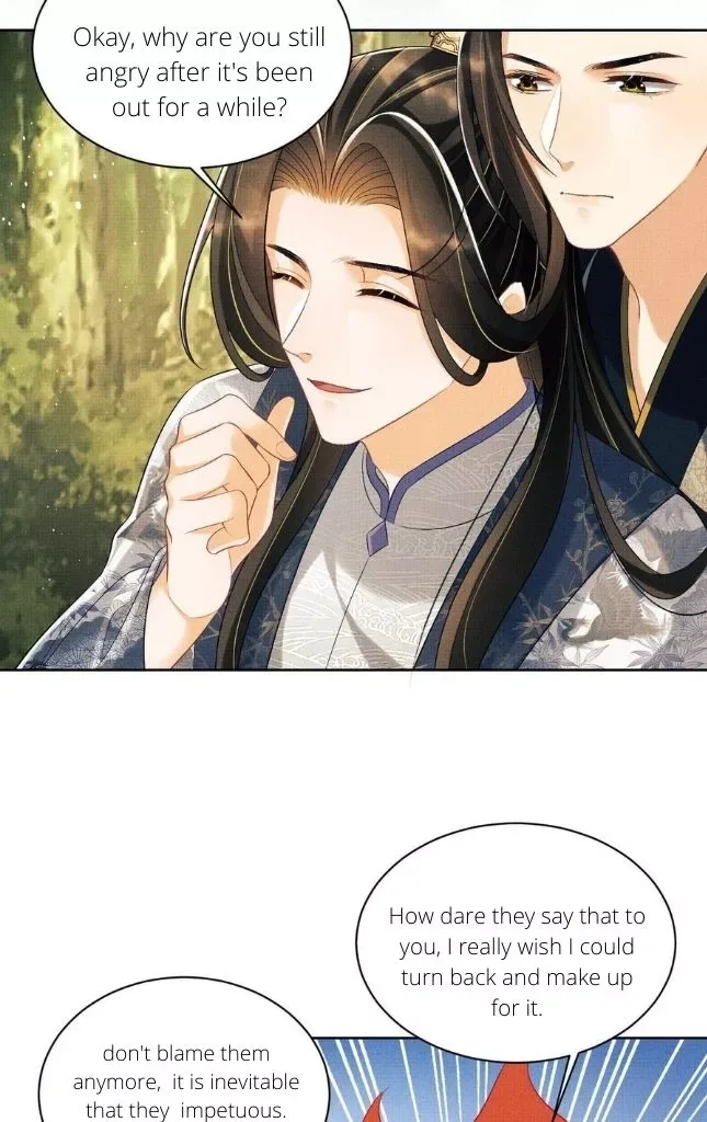 You Own My All Chapter 112 page 13
