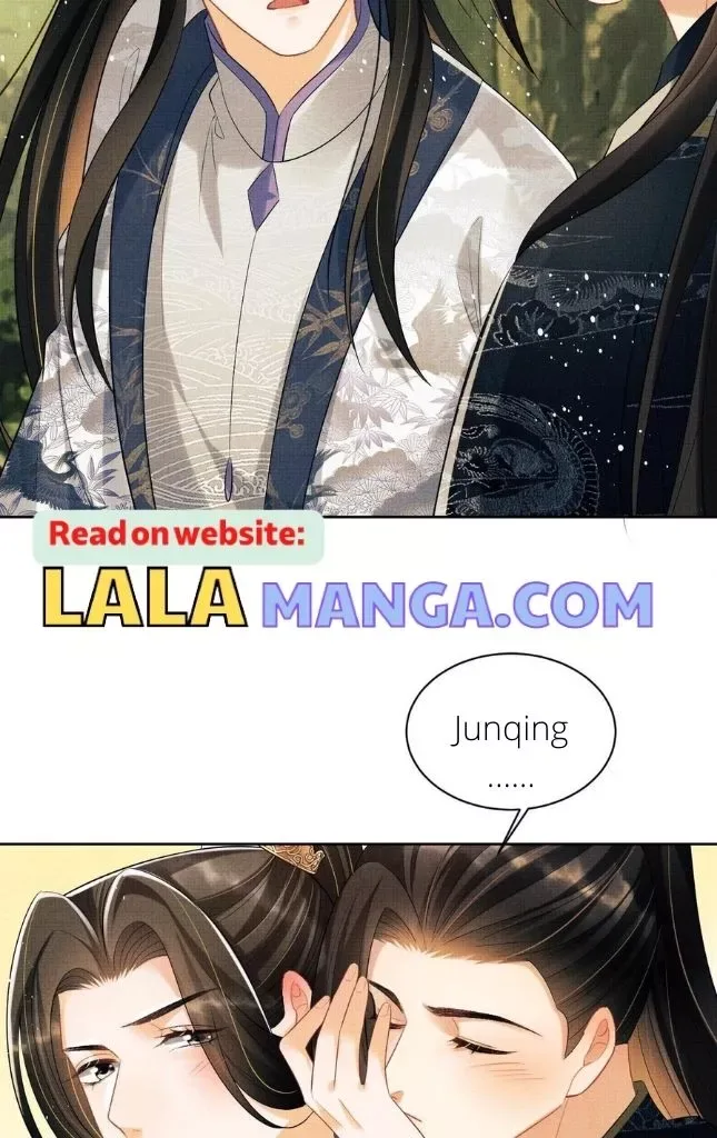 You Own My All Chapter 112 page 16