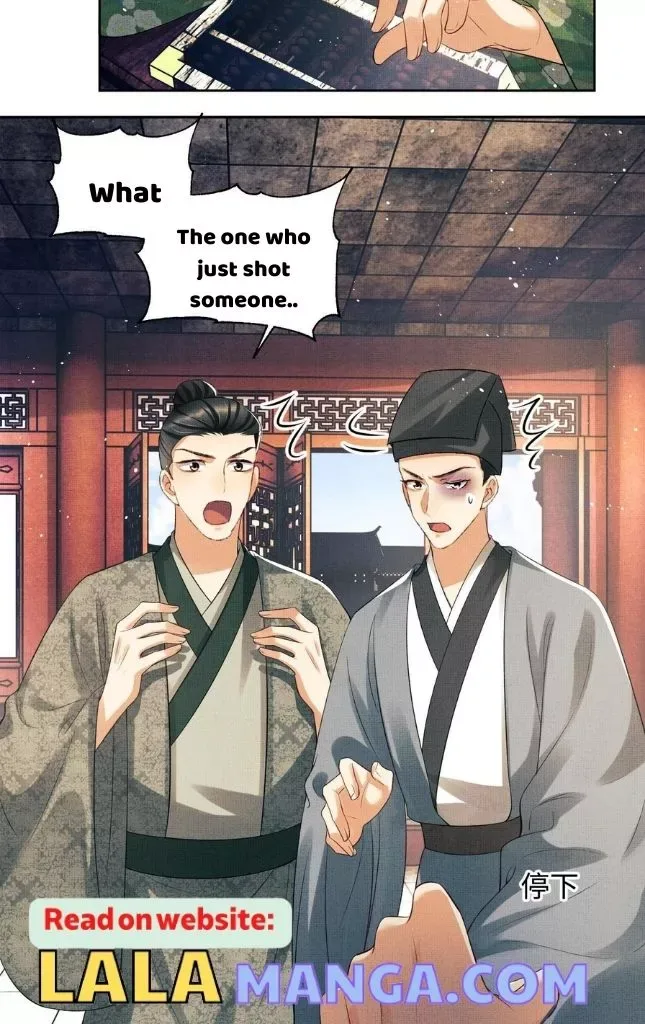 You Own My All Chapter 112 page 4