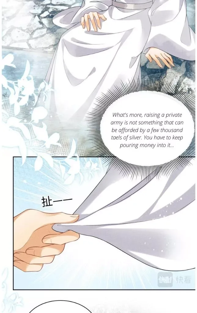 You Own My All Chapter 112 page 37