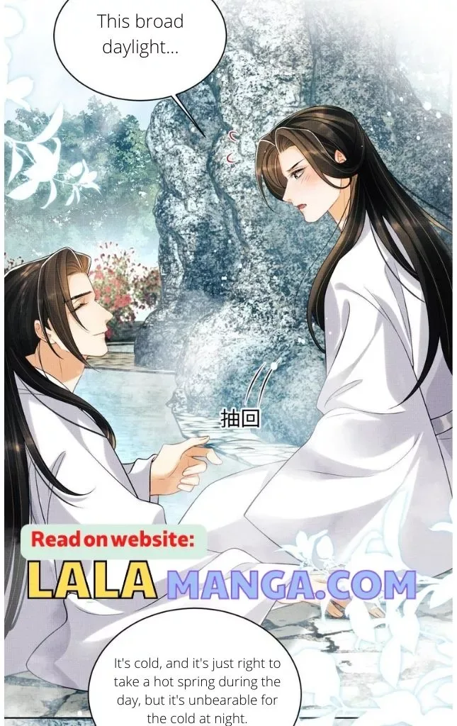 You Own My All Chapter 112 page 38