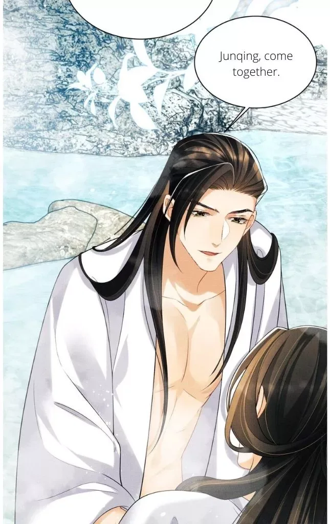 You Own My All Chapter 112 page 39