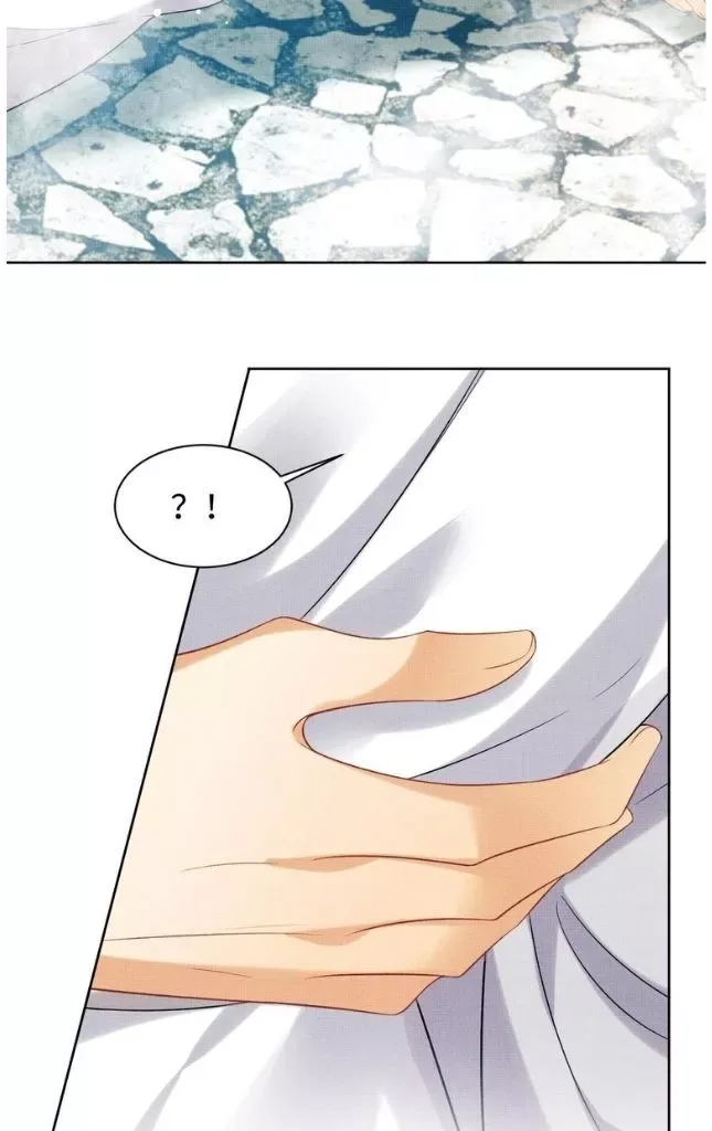 You Own My All Chapter 112 page 41