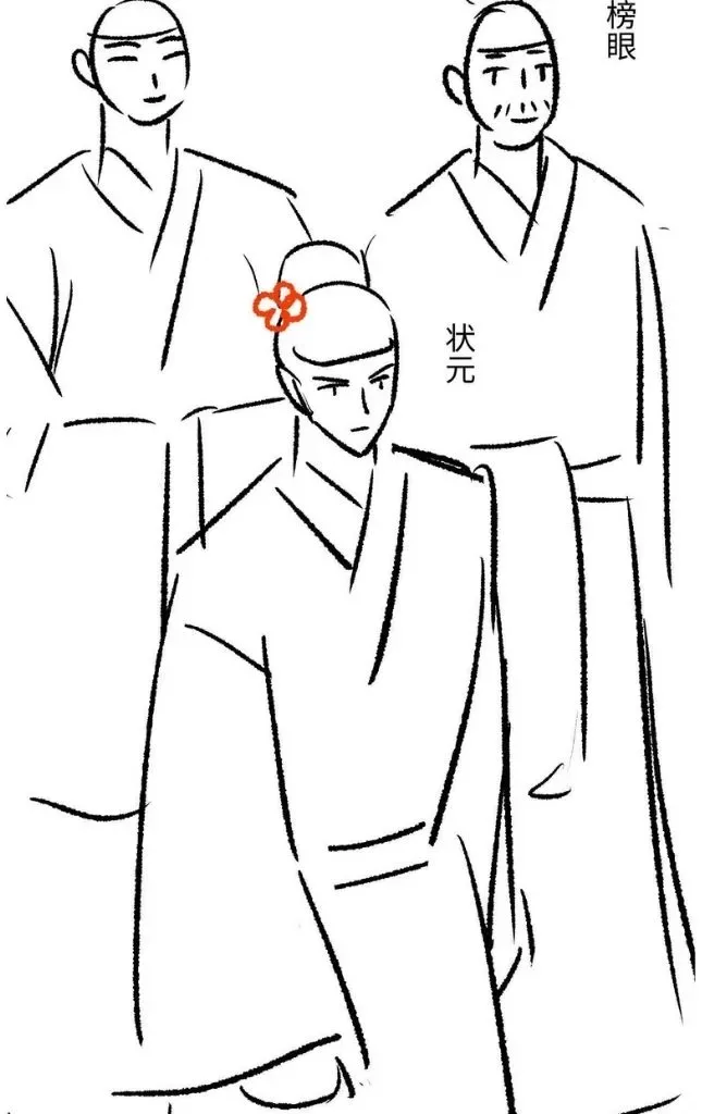 You Own My All Chapter 112 page 46