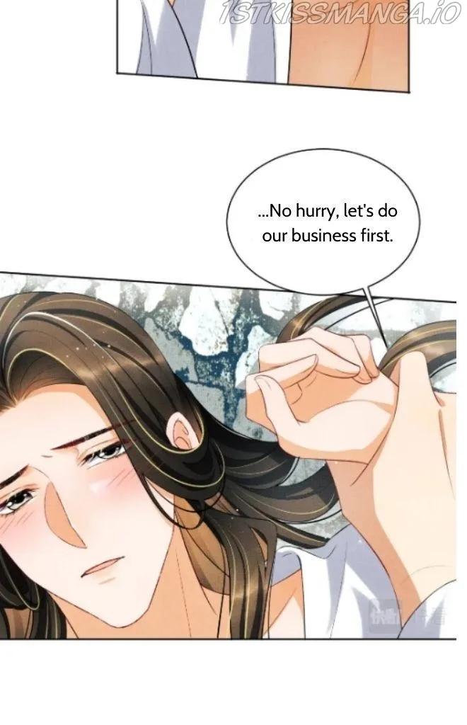 You Own My All Chapter 113 page 16