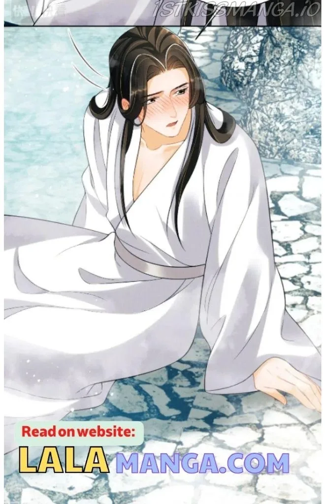 You Own My All Chapter 113 page 5