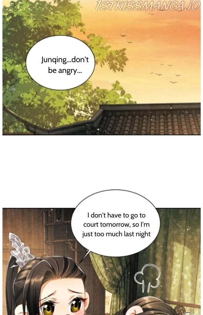 You Own My All Chapter 113 page 18