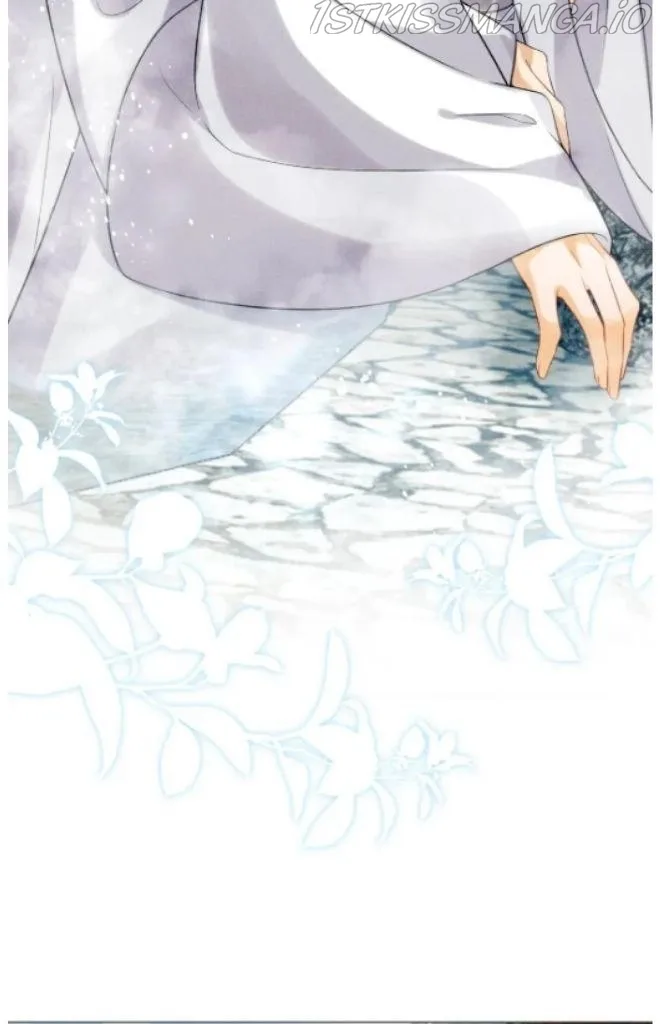 You Own My All Chapter 113 page 8