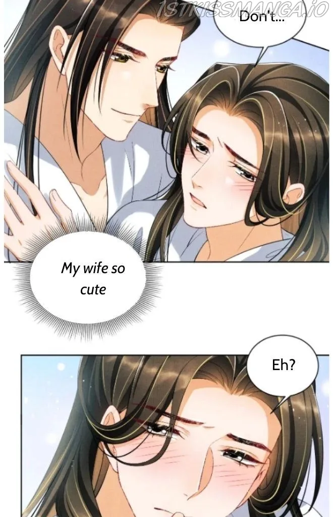 You Own My All Chapter 113 page 12