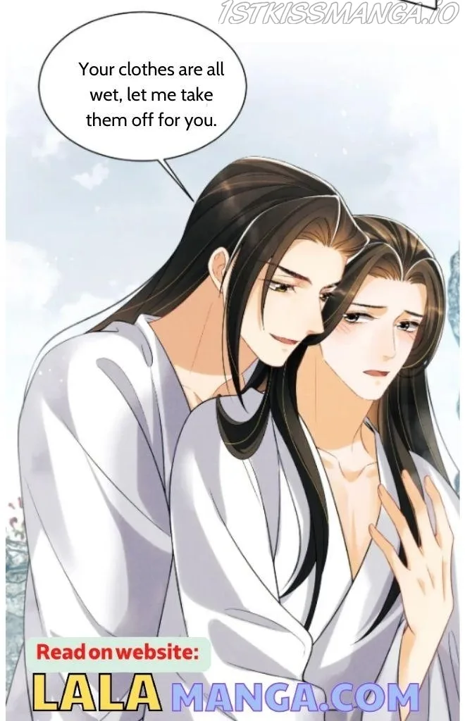 You Own My All Chapter 113 page 7