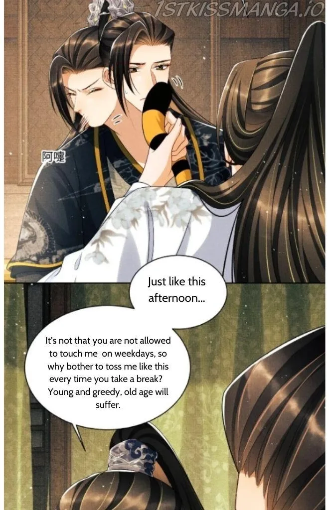 You Own My All Chapter 113 page 26