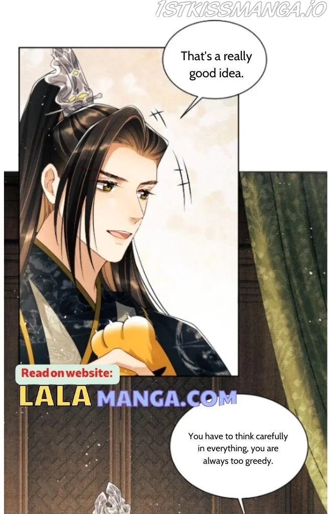 You Own My All Chapter 113 page 25