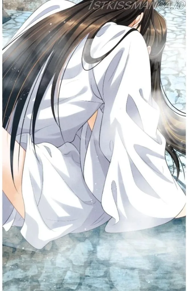 You Own My All Chapter 113 page 14