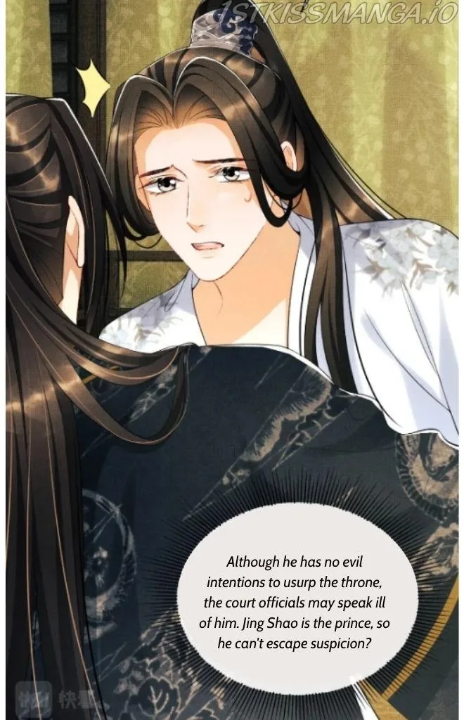 You Own My All Chapter 113 page 32