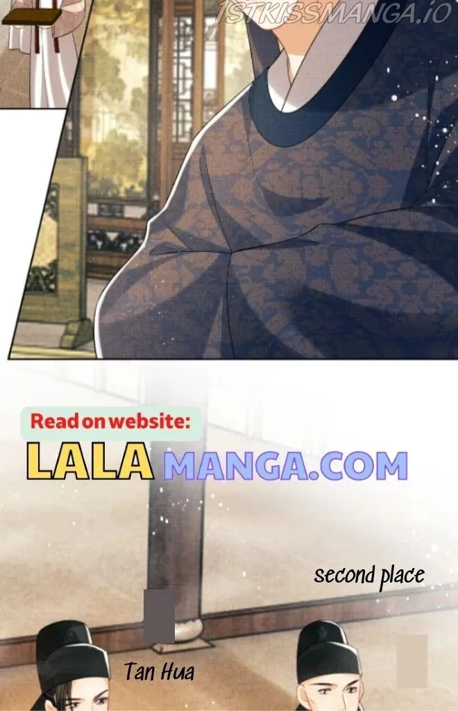 You Own My All Chapter 113 page 43