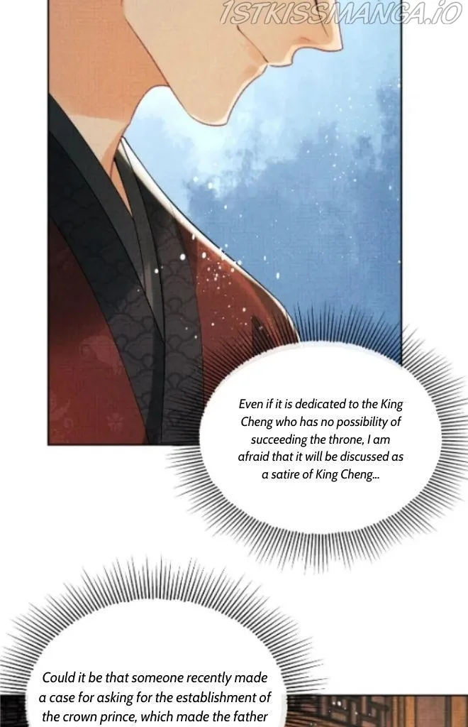 You Own My All Chapter 113 page 52