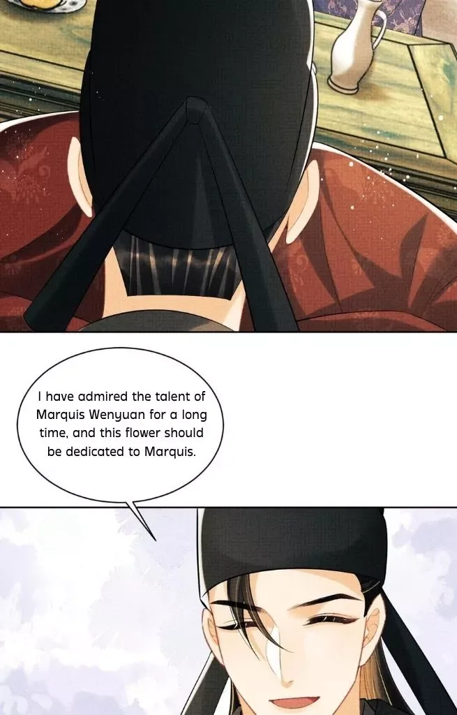 You Own My All Chapter 114 page 5
