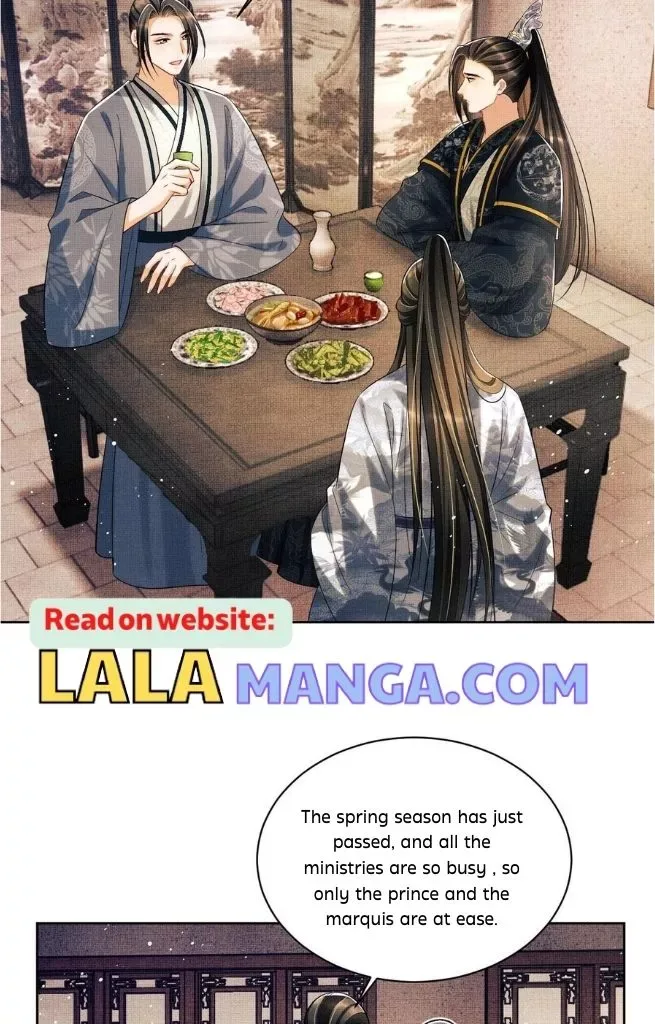 You Own My All Chapter 114 page 17