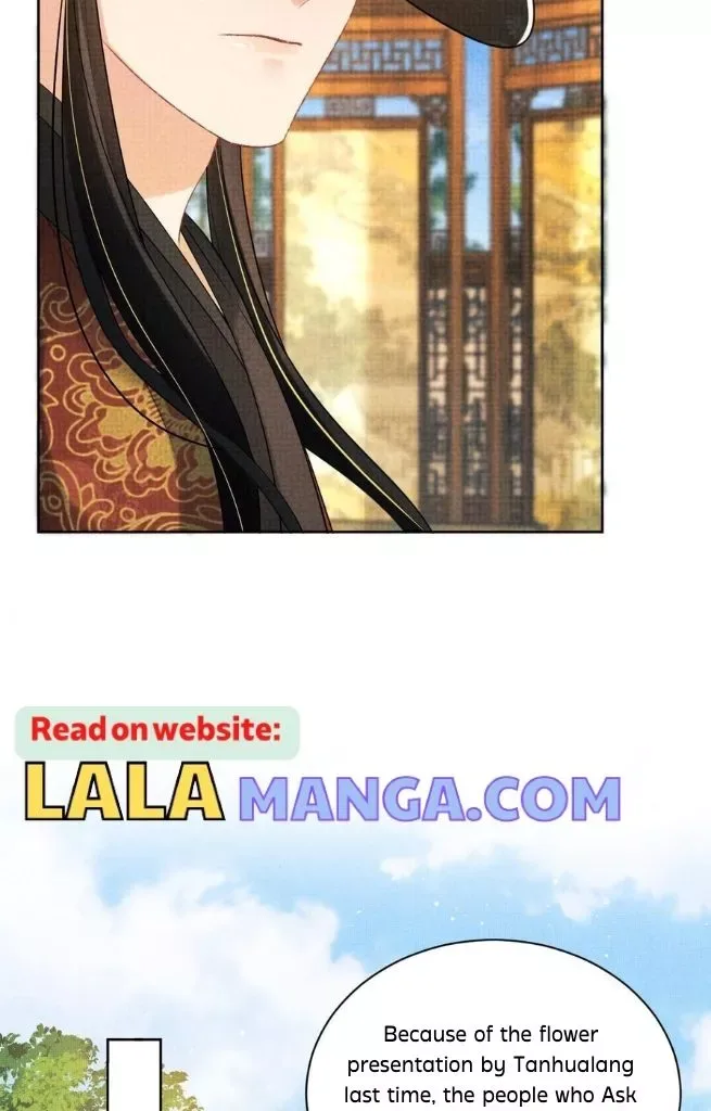 You Own My All Chapter 114 page 15