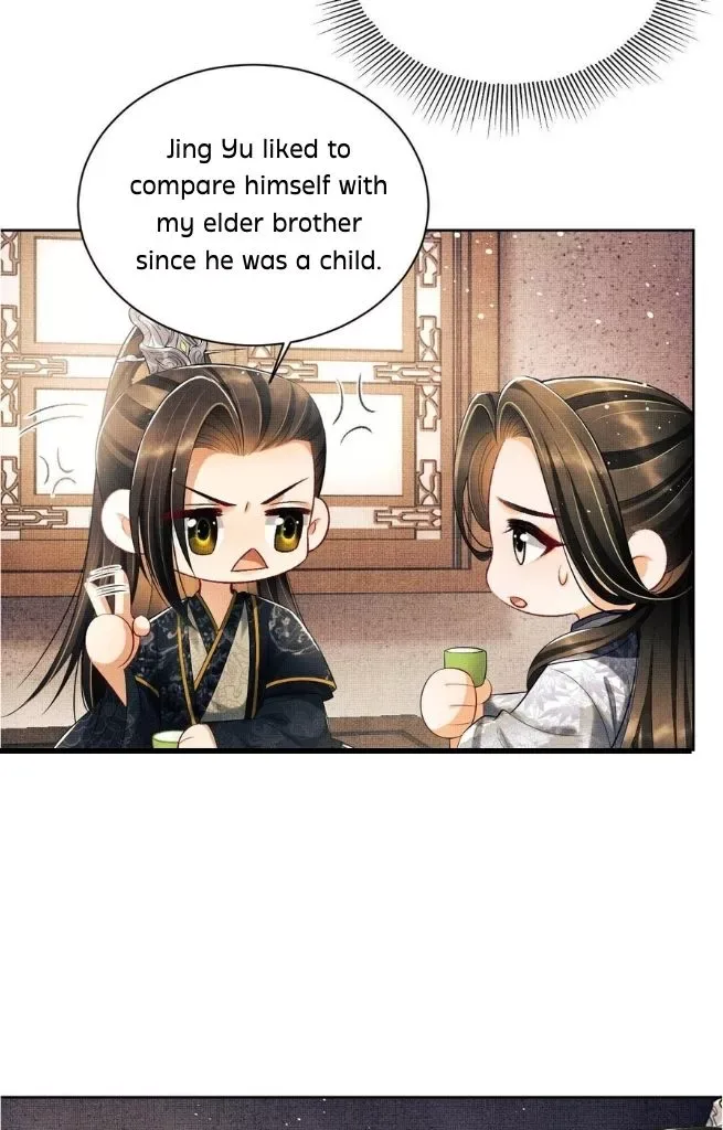 You Own My All Chapter 114 page 22