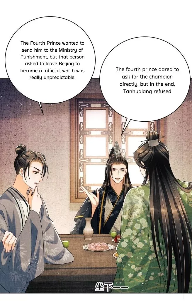 You Own My All Chapter 114 page 20