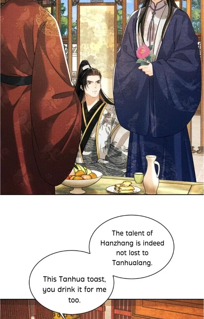 You Own My All Chapter 114 page 10