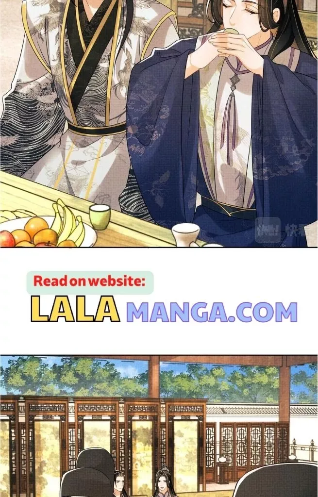 You Own My All Chapter 114 page 13