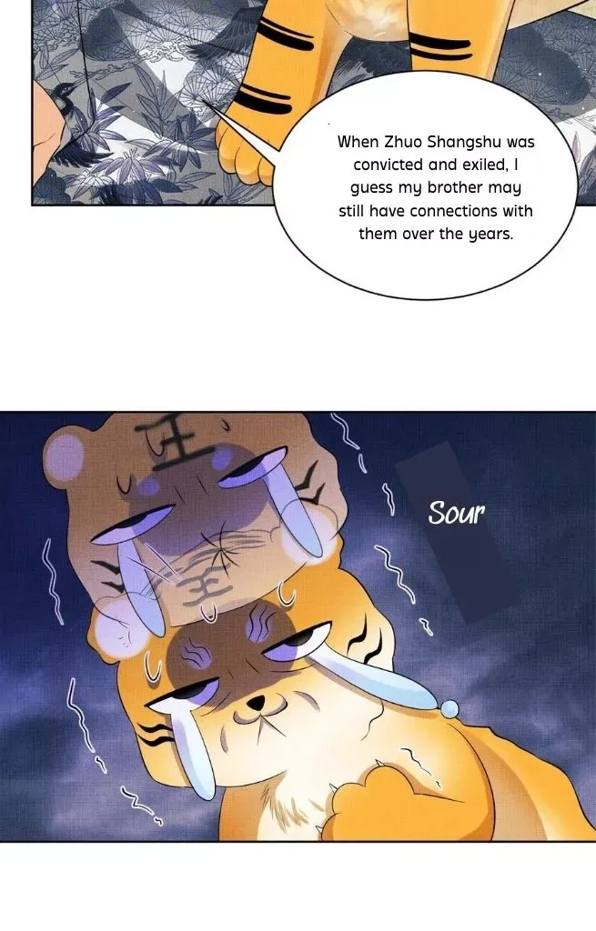 You Own My All Chapter 114 page 44