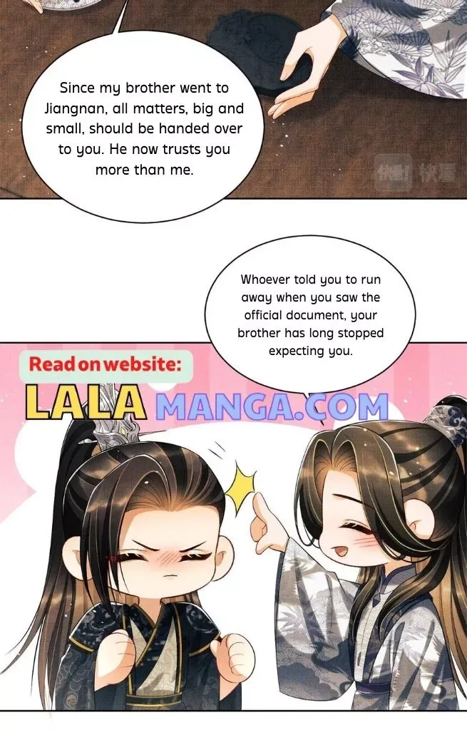 You Own My All Chapter 114 page 41