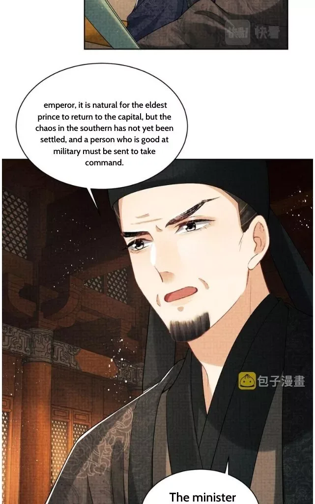 You Own My All Chapter 115 page 28