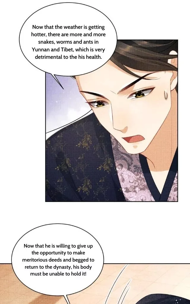 You Own My All Chapter 115 page 24