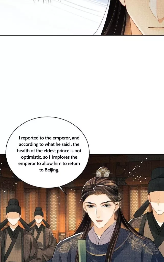 You Own My All Chapter 115 page 26