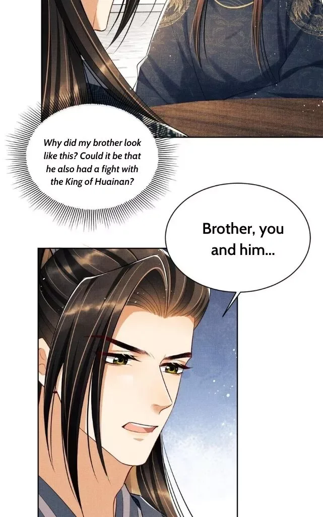You Own My All Chapter 115 page 12