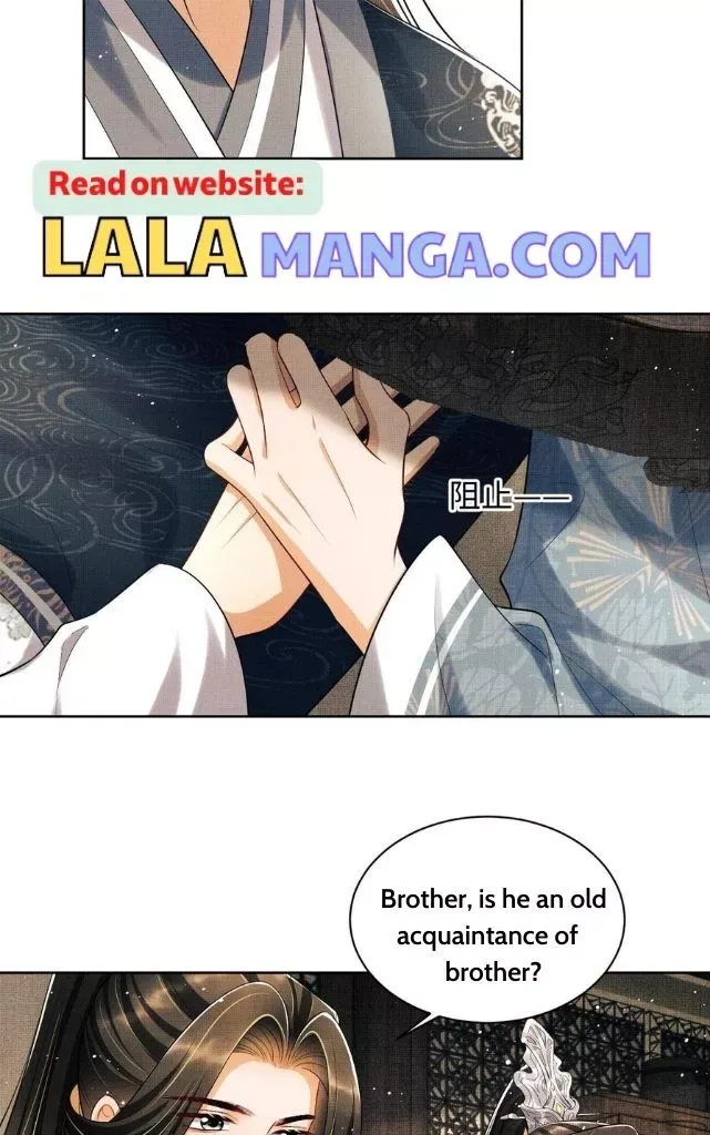 You Own My All Chapter 115 page 13