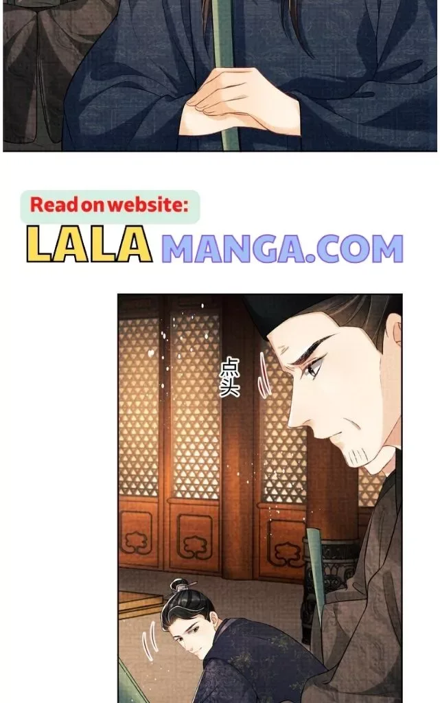 You Own My All Chapter 115 page 27