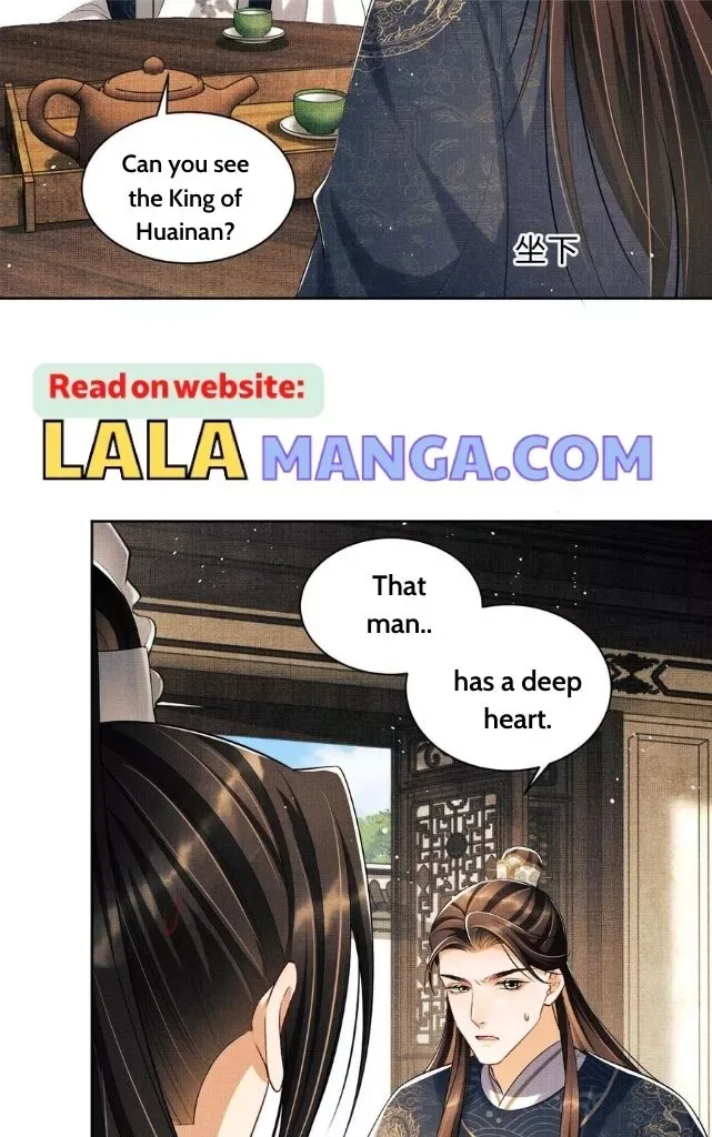 You Own My All Chapter 115 page 11