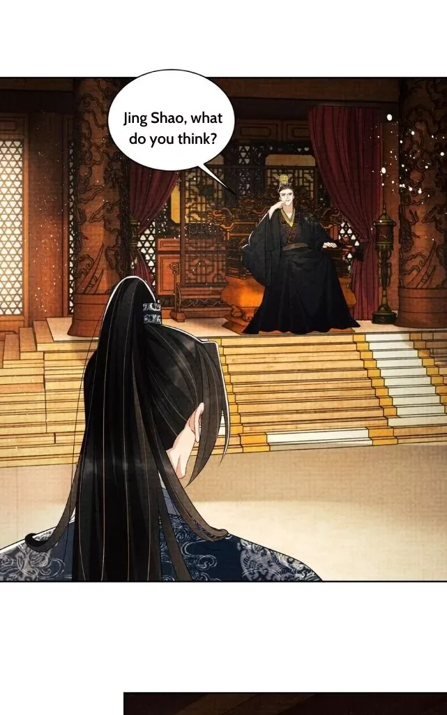 You Own My All Chapter 115 page 30