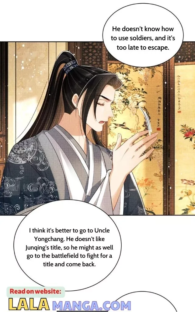 You Own My All Chapter 115 page 19