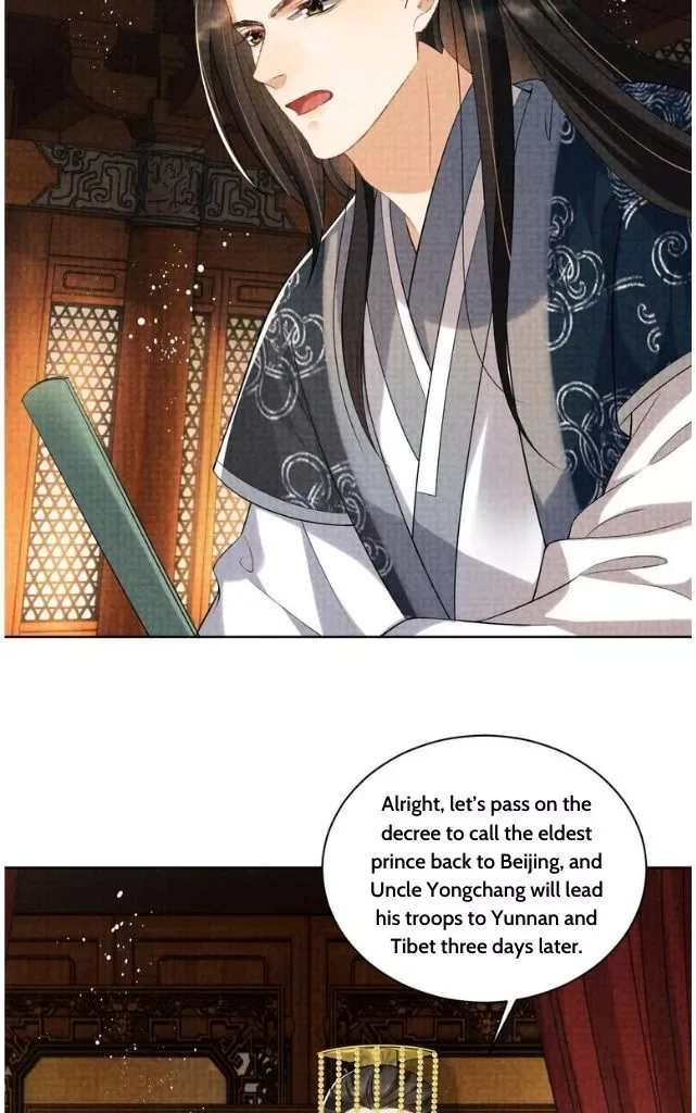 You Own My All Chapter 115 page 32