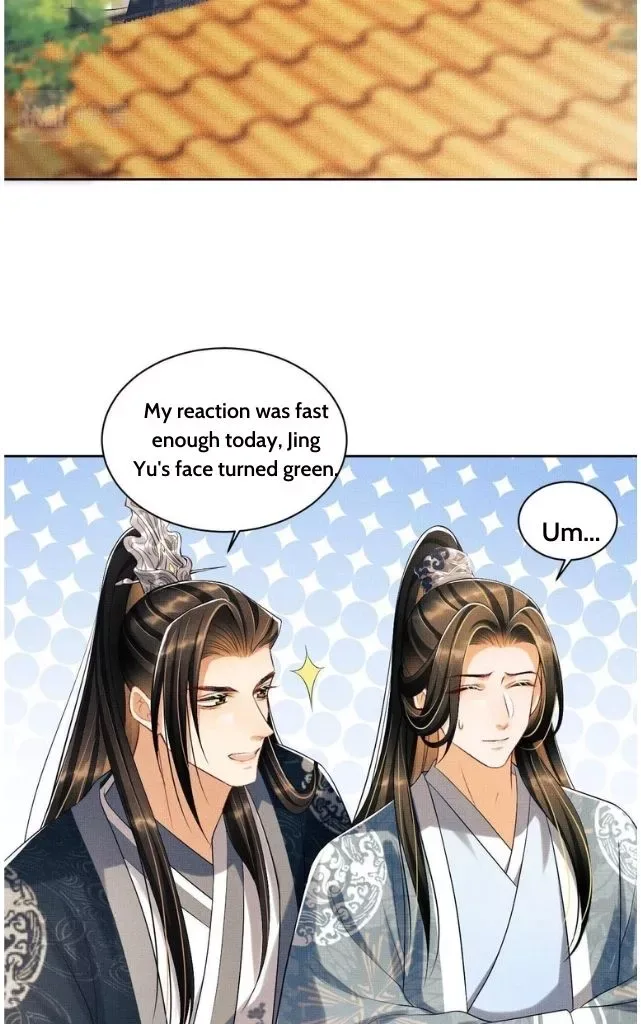 You Own My All Chapter 115 page 36