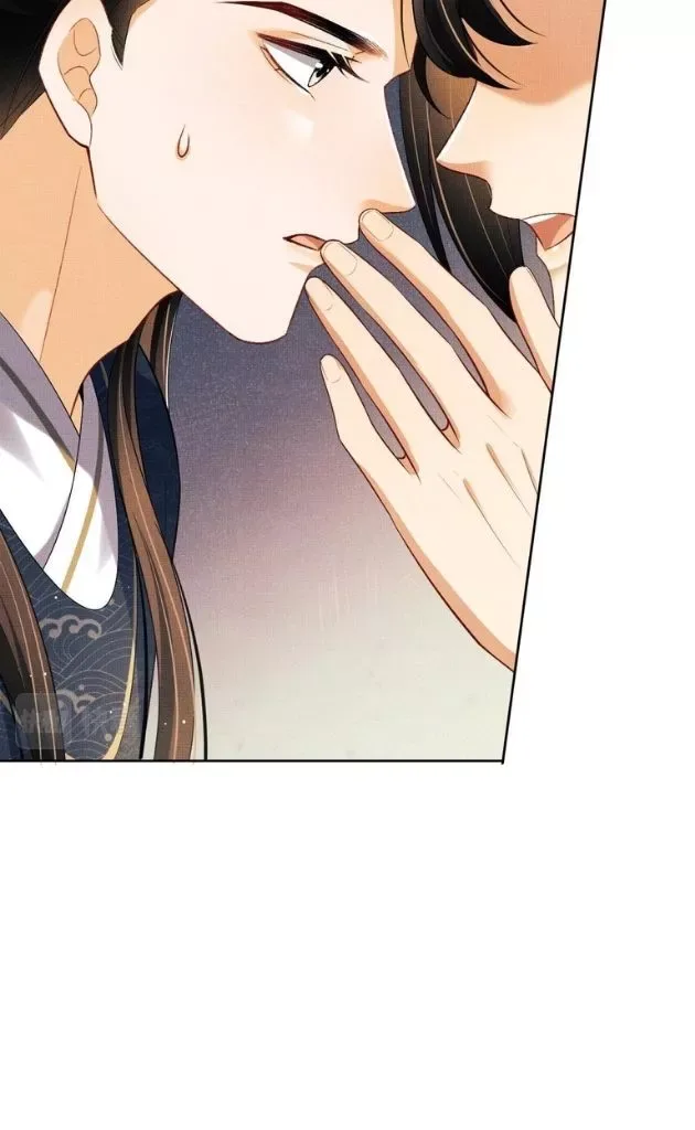 You Own My All Chapter 116 page 29